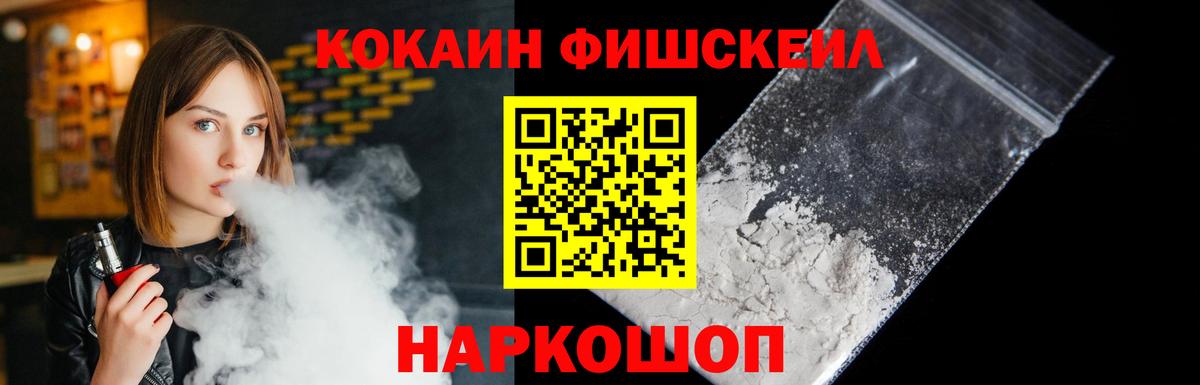 Канабис Чистополь