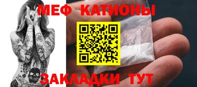 марки nbome Славгород