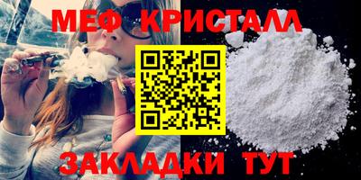 кокаин VHQ Сланцы
