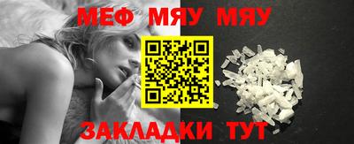 марки nbome Славгород