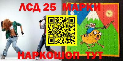кокаин VHQ Сланцы