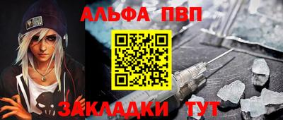 марки nbome Славгород