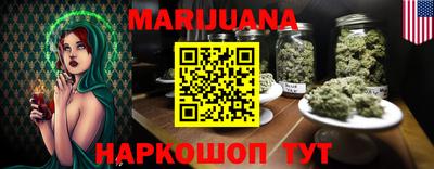 кокаин VHQ Сланцы