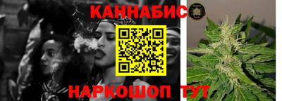 кокаин Славянск-на-Кубани