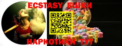 марки nbome Славгород