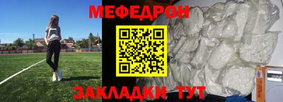 кокаин VHQ Сланцы